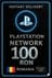PSN քարտ Ռումինիա - 100 RON