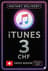 iTunes Gift Card 3 CHF CH