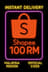 Shopee RM100 Μαλαισία