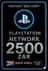 Playstation PSN Бэлгийн карт 2500 ZAR ZA