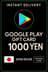 Google Play Gift Card - Japan YEN 1000