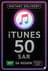 iTunes Gift Card - 50 SAR