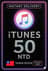 아이튠스 기프트 카드 대만 - 50 NTD (TW)