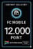FC Mobile 12000 Σημεία Δωροκάρτα - Νότια Αφρική