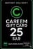 Kartu Hadiah Careem - 25 SAR (KSA)