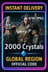 Viking Rise - 2000 Crystals (عالمي)