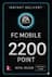 FC 모바일 2200 포인트 기프트 카드 - 네팔