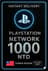 PSN քարտ 1000 NTD TW
