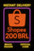 Shopee 200 BRL Βραζιλία