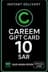 Kartu Hadiah Careem - 10 SAR (KSA)