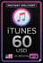 บัตรของขวัญ iTunes - 60 ดอลลาร์สหรัฐ