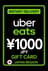 Uber & Uber Eats JP 1000 JPY