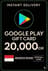 Google Play Gift Card - Indonesia IDR 20.000
