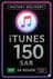 iTunes Gift Card - 150 SAR