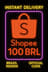 Shopee 100 BRL Βραζιλία