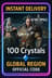 Viking Rise - 100 Crystals (عالمي)
