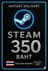 Steam Wallet Code Thailand 350 Baht