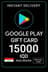 Google Play Gift Card - Iraq 15000 IQD