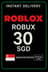 Roblox 30 SGD խաղային քարտ (SG)