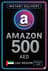 Amazon Gift Card 500 AED