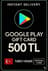 جوجل  بلاي  كود هدية 500 ليرة تركية