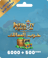 Infinity Kingdom - 6000+500 ædelsten (INT)