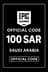 Epic Games Card - 100 SAR (Saudi Arabia)