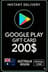 Google Play Gift Card - Australia AUD $ 200