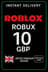 Roblox 10 GBP Κάρτα Παιχνιδιού (Ηνωμένο Βασίλειο)
