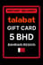Talabat cadeaubon Bahrein - 5 BHD