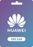 HUAWEI उपहार कार्ड दक्षिण अफ्रीका ZAR 350
