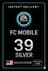 FC Mobile 39 Silver Նվեր Քարտ - Մալայզիա