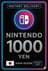 Nintendo eShop Card 1000 Yen