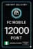 FC Mobile 12000 միավոր - Նիգերիկա