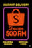 Shopee RM500 Μαλαισία