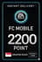 FC Mobile 2200 Ball - Sinqapur
