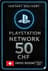 PSN कार्ड स्विट्ज़रलैंड - 50 CHF