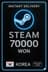 Steam Wallet Code Korea 70000 WON