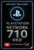 Playstation PSN Card 710 HKD HK
