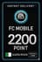 FC Mobile 2200 միավոր Նվեր Քարտ - Ալժիր