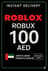 Roblox 100 AED ԱՄ