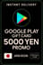 Google Play Gift Card - Japan YEN 5000 PROMO