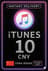iTunes Gift Card 10 CNY CN