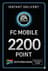 FC Mobile 2200 Πόντοι Δωροκάρτα - Νότια Αφρική