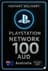 PSN कार्ड 100 AUD (AU)