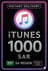 iTunes Gift Card 1000 SAR