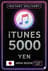 iTunes dovanų kortelė 5000 jenų JP