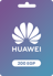 Huawei AppGallery сыйлық картасы Египет - 200 EGP