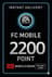 FC Mobile 2200 միավոր Նվեր Քարտ - Մարոկո