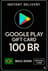 Google Play նվեր քարտ - Բրազիլիա BR 100
